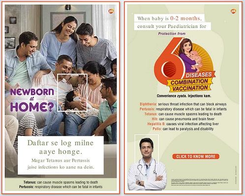 Painless Vaccination in Vadodara