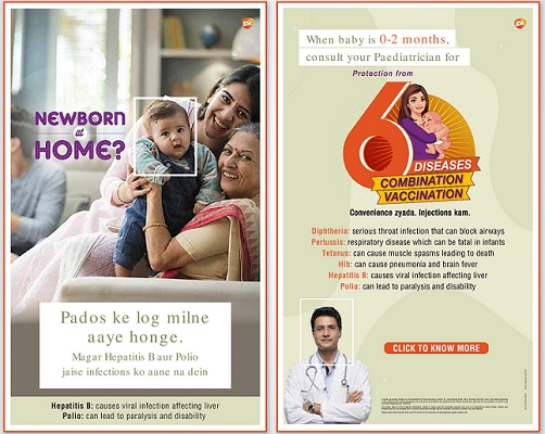 Vadodara Parents opt Painless vaccine